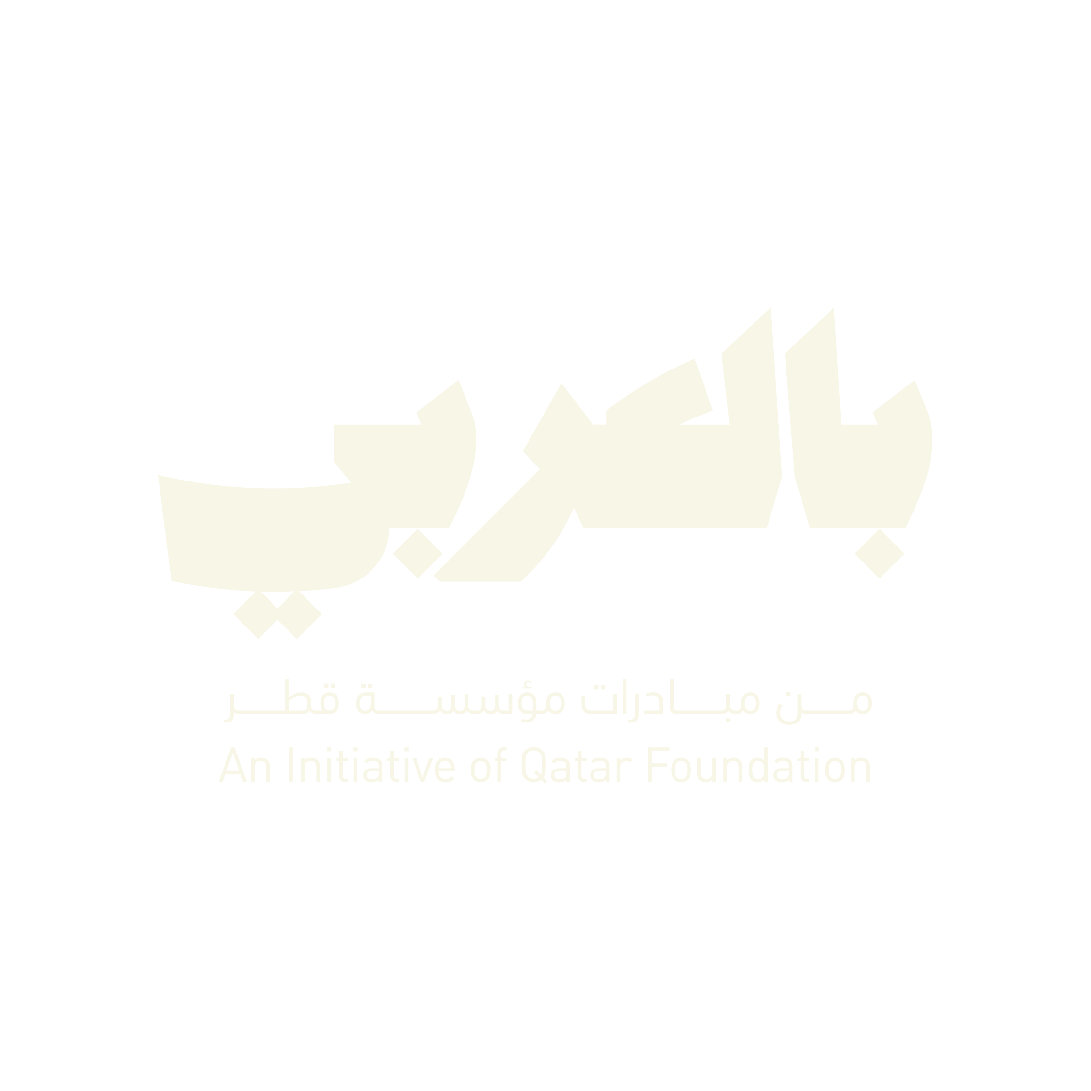 BilAraby - Client of Khalid Ramadan Creative Content Director Qatar